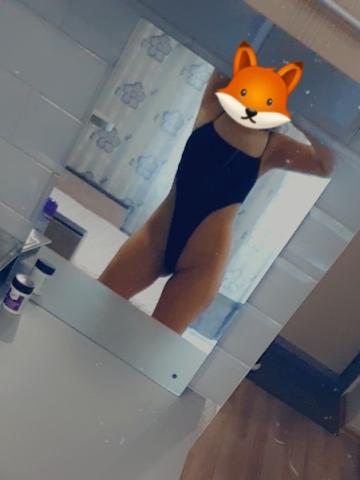 Регина